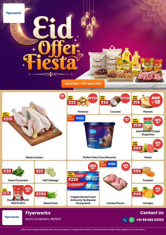 "Eid Night, design 2" sale flyer template for Eid promotions, designed in Flyerworks