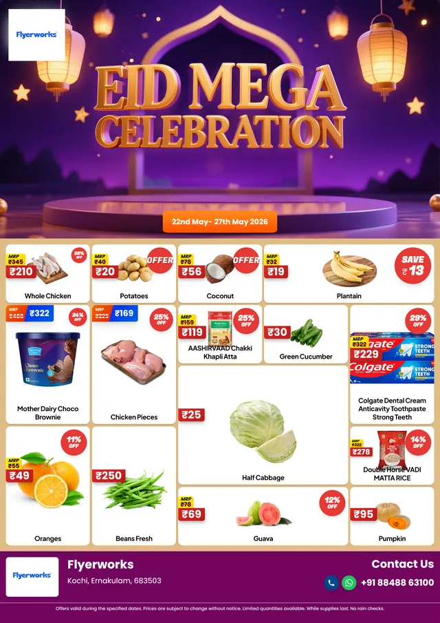 "Eid Night, design 3" sale flyer template for Eid promotions, designed in Flyerworks