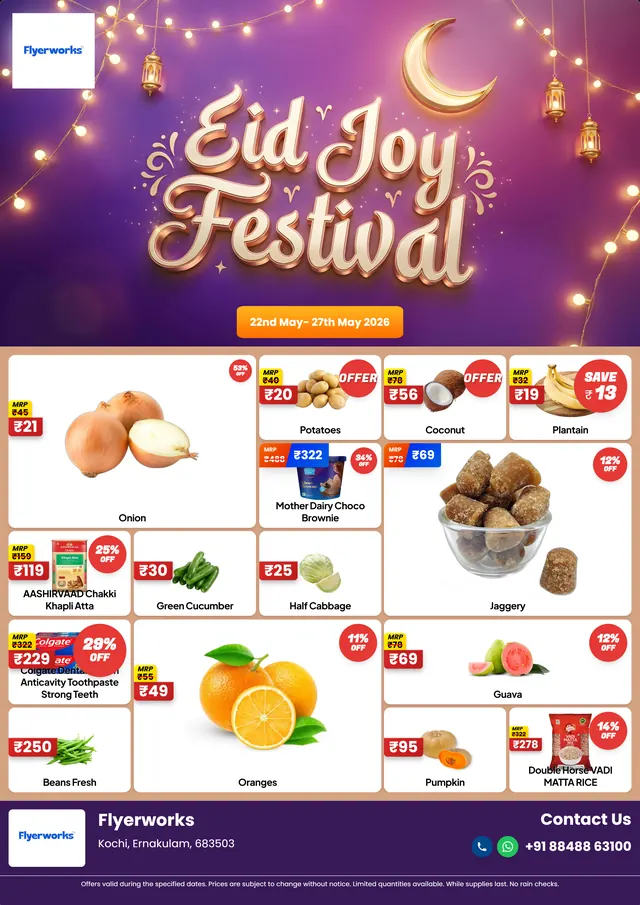 "Eid Night, design 6" sale flyer template for Eid promotions, designed in Flyerworks