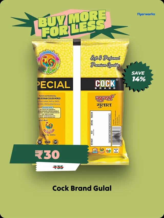 "Cock Brand Gulal" shelf tag template for Holi promotions, designed in Flyerworks