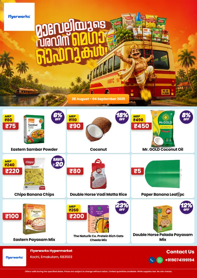 "Onam, design 5" sale flyer template for Onam promotions, designed in Flyerworks