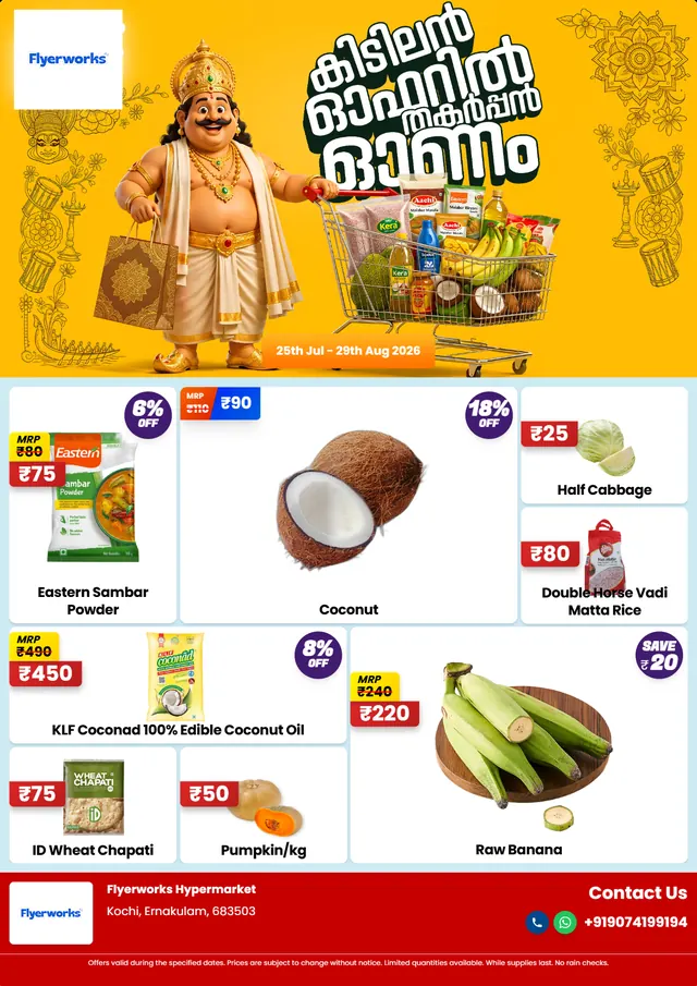 "Onam, design 6" sale flyer template for Onam promotions, designed in Flyerworks