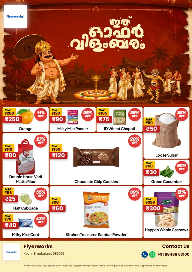 "Ithu Offer Vilambaram" sale flyer template for Onam promotions, designed in Flyerworks