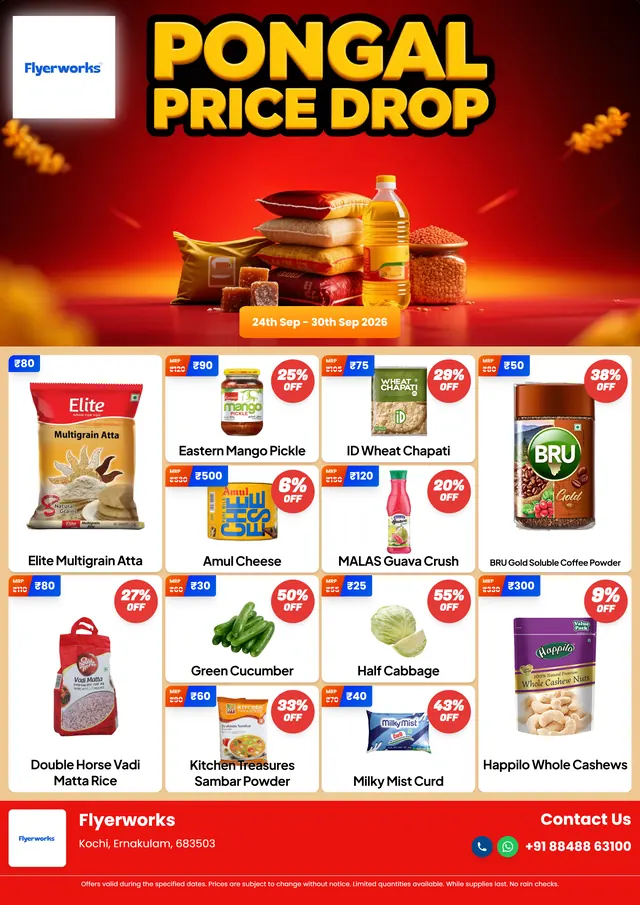 "Complete Combo, design 4" sale flyer template for Pongal promotions, designed in Flyerworks