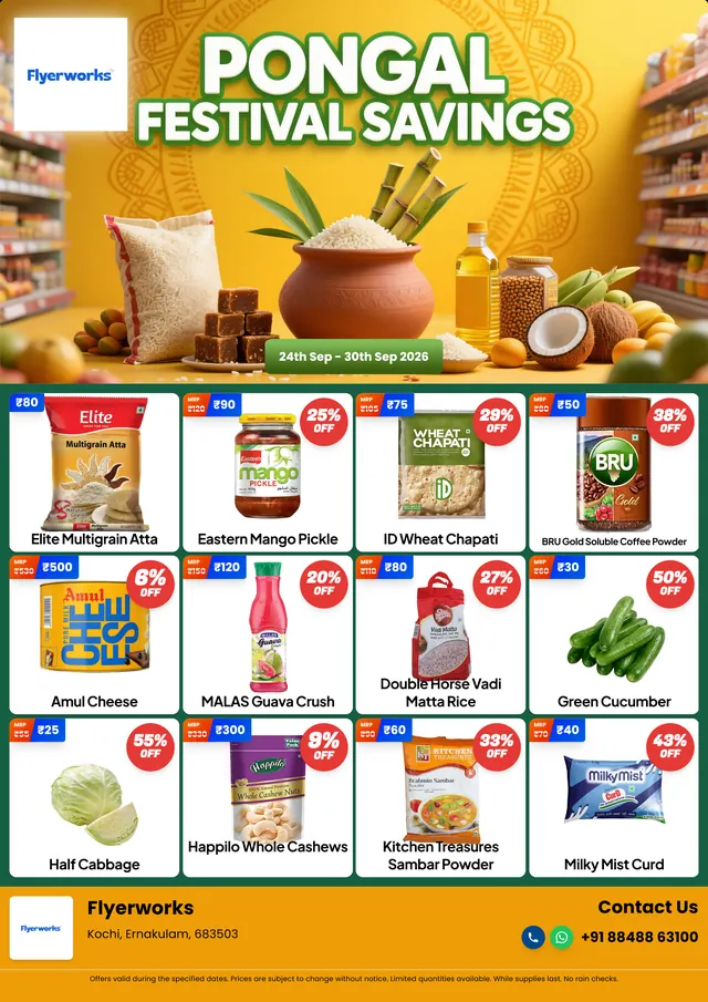 "Complete Combo" sale flyer template for Pongal promotions, designed in Flyerworks